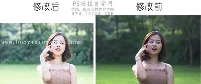 小清新，用LR打造简单的小清新色调_www.haoyidiansheji.com