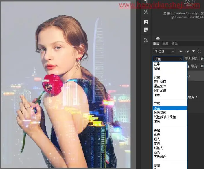 重曝效果，制作酷酷的双重曝光效果_www.haoyidiansheji.com
