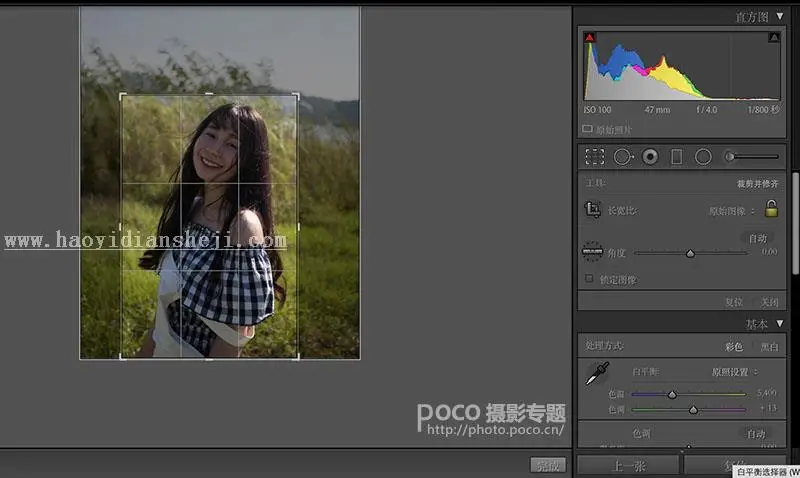 www.haoyidiansheji.com_0346223494-4.jpg