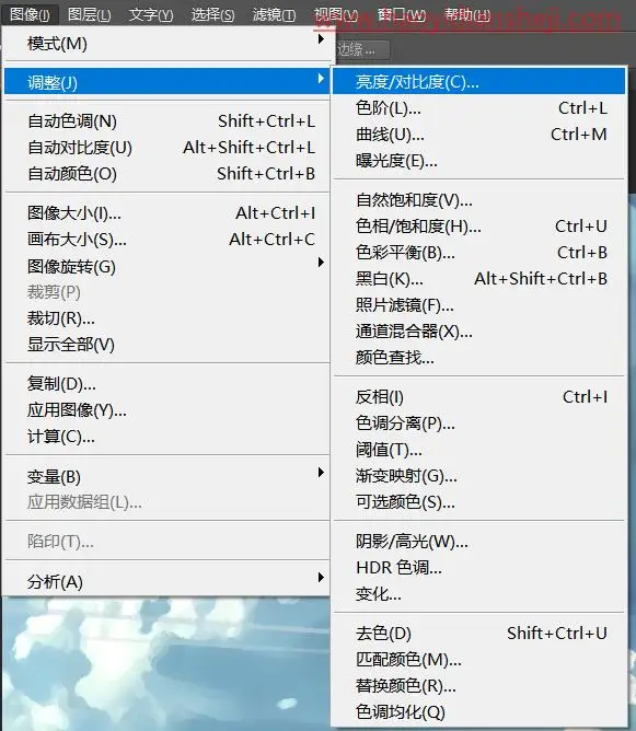 动漫效果，把风景照片变成新海诚电影风格_www.haoyidiansheji.com