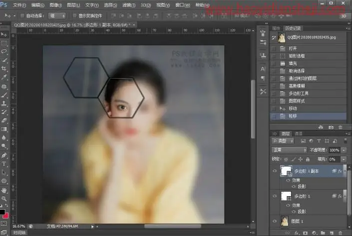 玻璃效果，用PS把女神娜扎的照片制作一种玻璃效果照片_www.haoyidiansheji.com