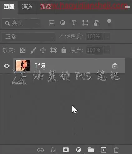 灯光效果，给破败的路灯增加光源效果_www.haoyidiansheji.com