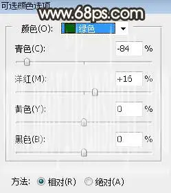 棕色调，调出暗调棕色效果照片教程_www.haoyidiansheji.com