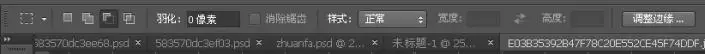 换背景，教你怎样用PS给赵丽颖换背景_www.haoyidiansheji.com