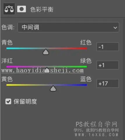 胶片色，通过PS调出暗调胶片感人像照片_www.haoyidiansheji.com