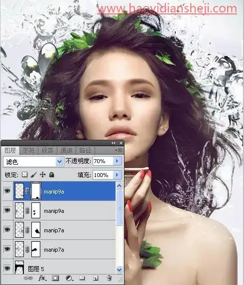 海报制作，用PS打造时尚潮流人物海报_www.haoyidiansheji.com