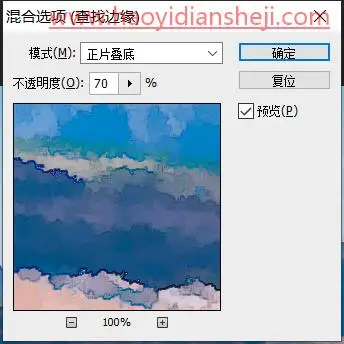 水彩效果，给风景照片打造水彩风格效果_www.haoyidiansheji.com