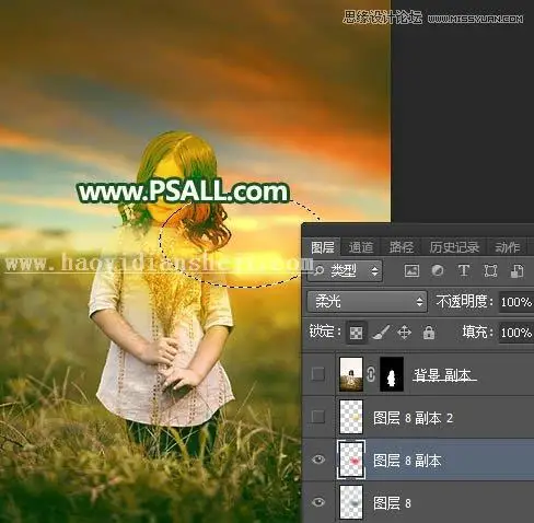 晨曦效果，通过PS给外景照片添加漂亮的晨曦效果_www.haoyidiansheji.com