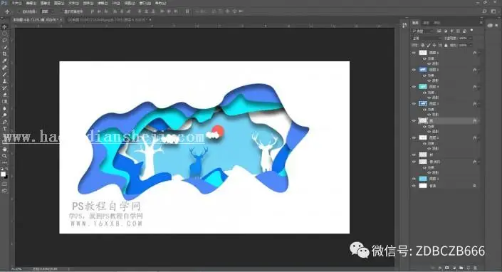 剪影效果，全程不用任何素材在PS中完成一副美妙的剪影_www.haoyidiansheji.com