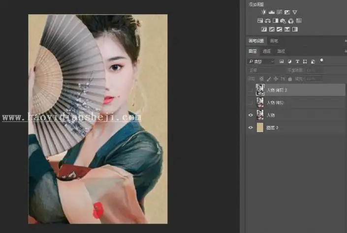 工笔画，用PS给人物制作工笔画艺术效果_www.haoyidiansheji.com
