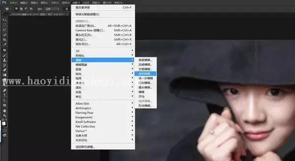 人像后期，用PS对室内拍摄人像进行高品质精修_www.haoyidiansheji.com