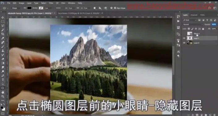 奇幻合成，制作咖啡中的云雾雪山_www.haoyidiansheji.com