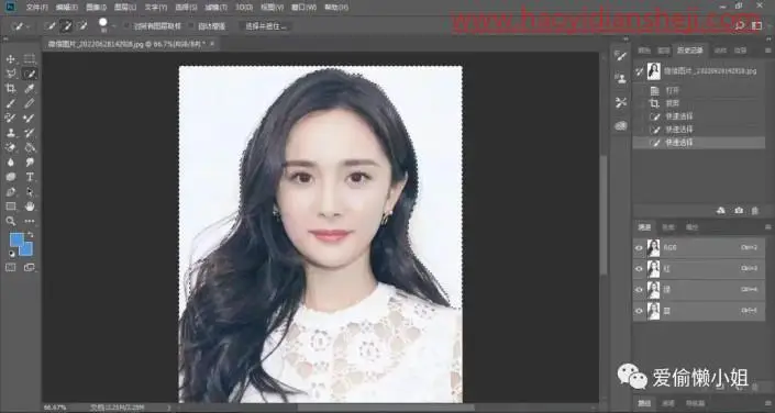 创意合成，制作在天上飞的大陆_www.haoyidiansheji.com
