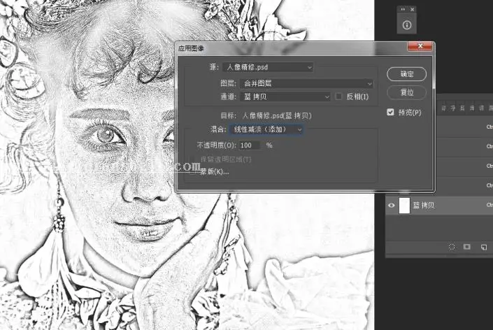 商业修图，用PS给人像进行精细修图_www.haoyidiansheji.com