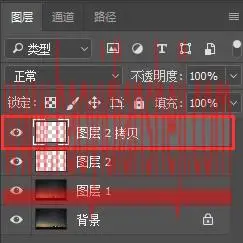 星空效果，在PS中用滤镜制作一场浪漫的流星雨效果_www.haoyidiansheji.com