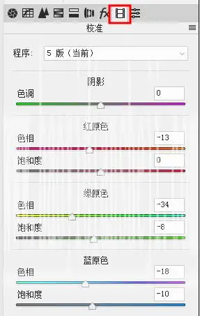 糖果色后期 | T2期摄影后期教程_www.haoyidiansheji.com