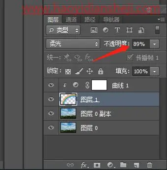 工具知识，用PS内置的彩虹渐变模板给照片添加彩虹效果_www.haoyidiansheji.com