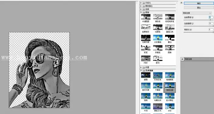 漫画效果，通过PS制作复古漫画肖像效果人像_www.haoyidiansheji.com