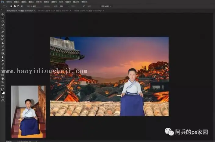 场景合成，汉服场照调修教程①_www.haoyidiansheji.com