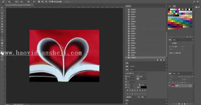 抠图技巧，十种抠图方法总有一种适合你_www.haoyidiansheji.com