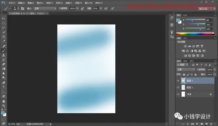 化妆品美工，制作一幅化妆品的宣传海报_www.haoyidiansheji.com