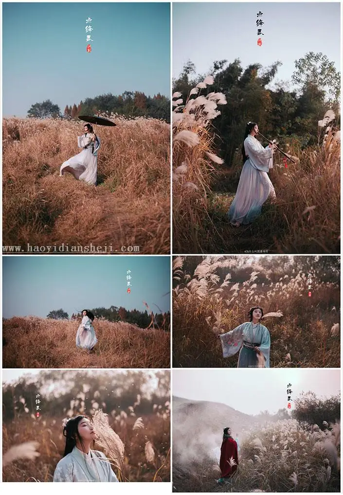 古风调色，古装汉服调色实例分享_www.haoyidiansheji.com