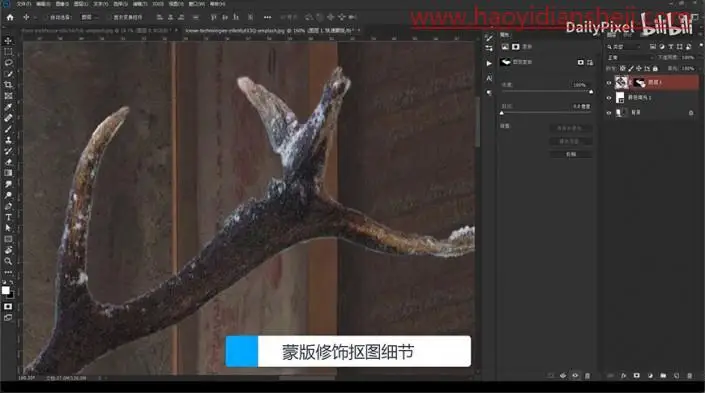 奇幻合成，制作一只从电视机中走出的驯鹿_www.haoyidiansheji.com