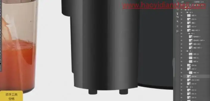 产品精修，给榨汁机进行精细修图_www.haoyidiansheji.com