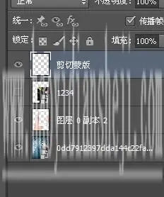 循环效果，用PS制作手机样式的循环照片_www.haoyidiansheji.com