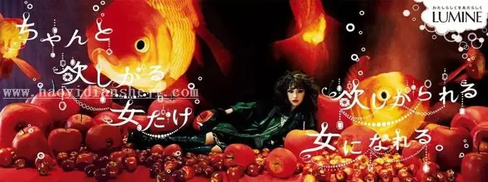 Banner知识，不抠图不合成做出高逼格Banner设计_www.haoyidiansheji.com