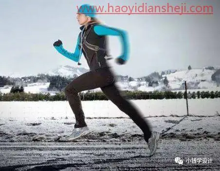 运动效果，给人物快速制作出动感的运动效果_www.haoyidiansheji.com
