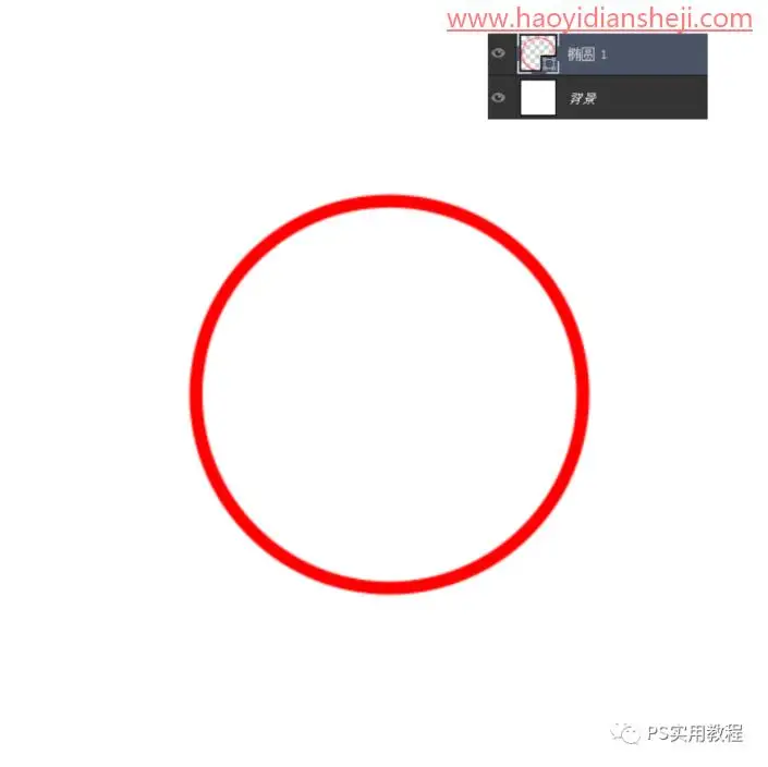 图章制作，用消失点快速制作电子印章_www.haoyidiansheji.com