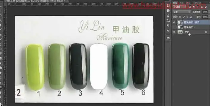 产品修图，用PS给多重色彩指甲油进行精修_www.haoyidiansheji.com