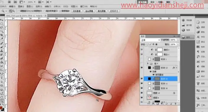 产品修图，给人物和钻戒戒指进行精修_www.haoyidiansheji.com