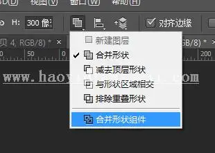 四分环，用PS制作一个简单的四分环图标_www.haoyidiansheji.com