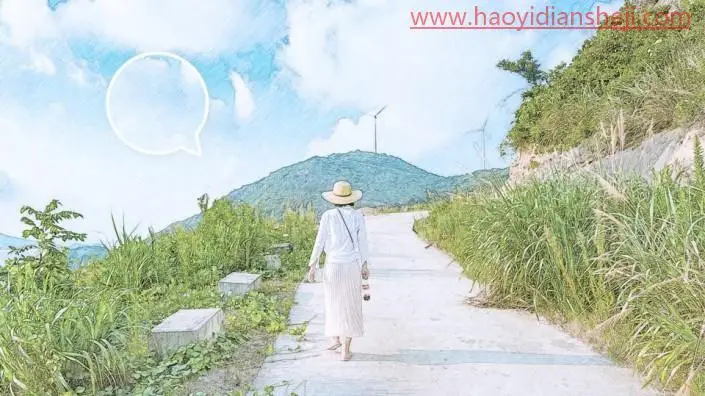 彩铅效果，把普通照片制作成彩铅照片_www.haoyidiansheji.com
