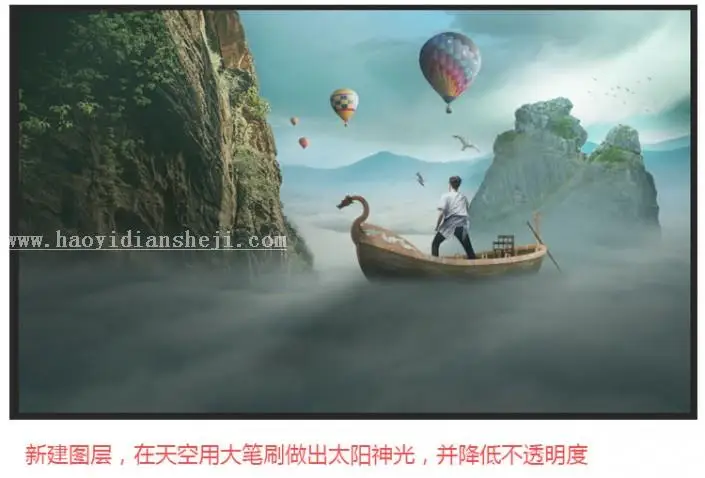场景合成，用PS合成匹诺曹遨游云海的照片_www.haoyidiansheji.com