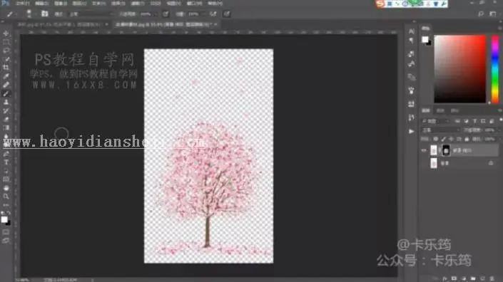场景合成，用PS合成一个立体的站在手机上的女孩场景_www.haoyidiansheji.com