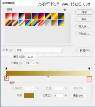 工具知识，详细解析渐变映射给照片带来的改变_www.haoyidiansheji.com