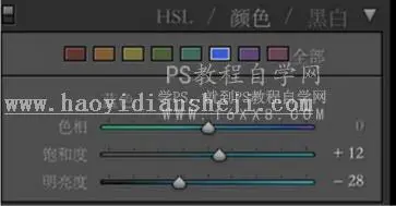 小清新，通过PS调出日系气息十足的小清新照片_www.haoyidiansheji.com