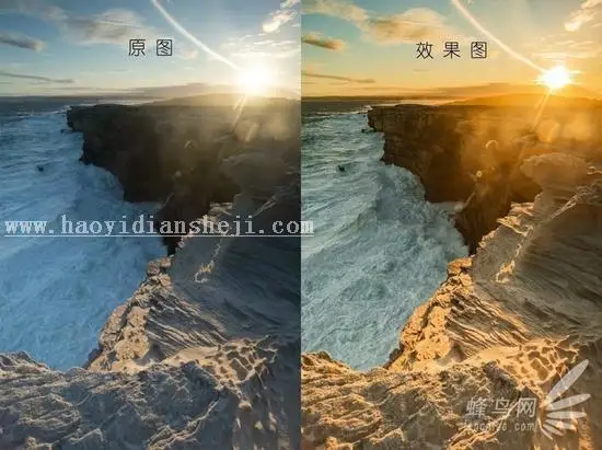 海岸风景，调出暖色海岸边照片教程_www.haoyidiansheji.com