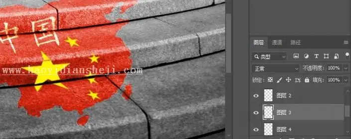 绘画效果，通过PS给楼梯制作国旗图案_www.haoyidiansheji.com