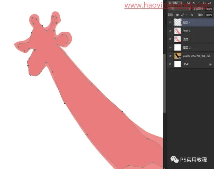 剪影效果，制作具有空间感的多层长颈鹿剪影照片_www.haoyidiansheji.com