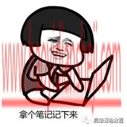 通透人像，在PS中把秋冬拍摄的人物调出通透感_www.haoyidiansheji.com