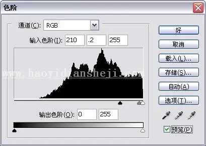 闪电效果，利用分层云彩快速制作闪电效果_www.haoyidiansheji.com