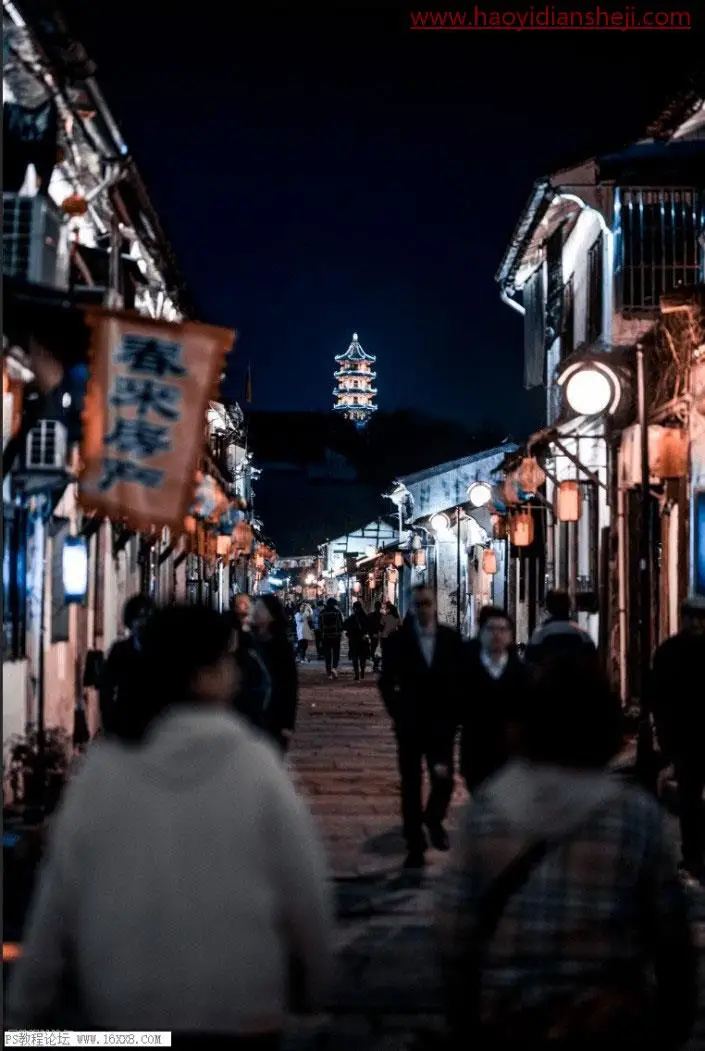 夜景效果，用PS给旅游拍摄的古城老街修出冷色调的照片_www.haoyidiansheji.com