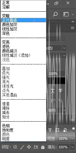 人像效果，用PS合成一个喷溅效果的战斗士照_www.haoyidiansheji.com