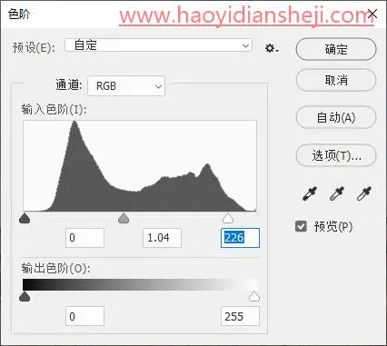 倒影效果，给拍摄的建筑照片制作水面倒影效果_www.haoyidiansheji.com