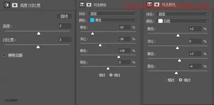 人像调色，通过PS把前期灰暗的人像调出通透的效果_www.haoyidiansheji.com