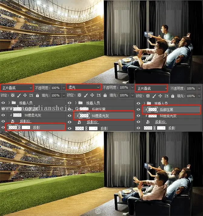 出屏效果，用PS合成超现实的收看足球实况现场_www.haoyidiansheji.com